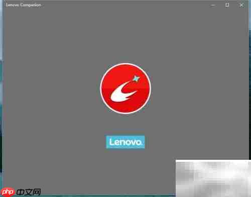Lenovo Companion安装指南