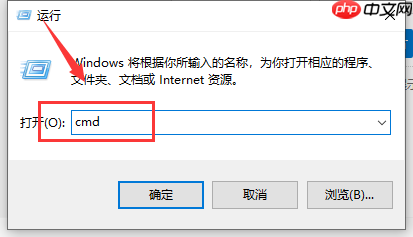 升级win10后玩梦幻西游总是掉线怎么办？