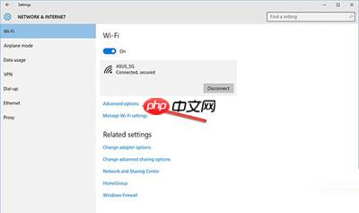 Win10系统设置随机无线网卡MAC地址的方法