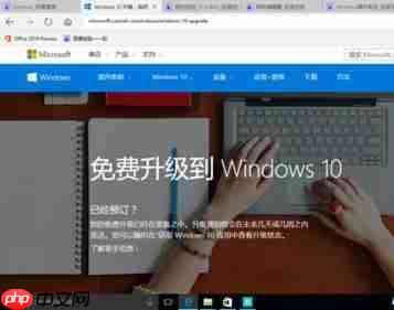 怎样下载win10正式版官方iso文件？-小浪学习网