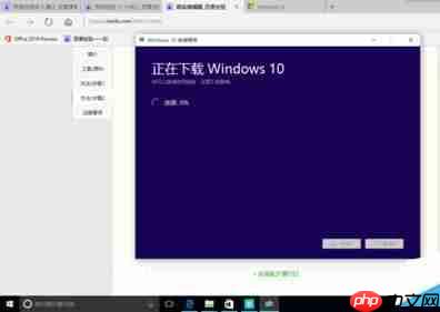 怎样下载win10正式版官方iso文件？