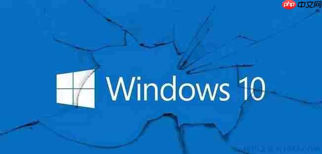 微软建议用户卸载KB4482887补丁 — 影响游戏运行性能