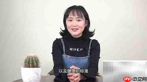 BMI计算方法揭秘