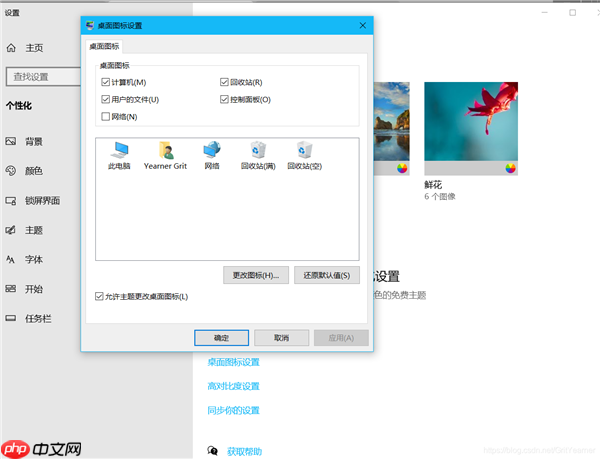 Win10提示Windows无法访问指定设备、路径或文件怎么办?