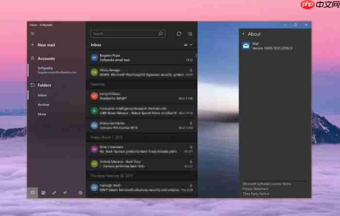 微软面向所有Win10 Mail用户开放Dark主题