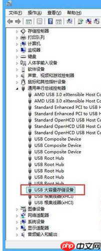 Win7电脑U盘读取不出来怎么办？Win7电脑U盘读取不出来的解决方法
