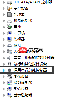 Win7电脑U盘读取不出来怎么办？Win7电脑U盘读取不出来的解决方法