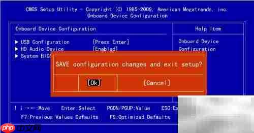 AMI BIOS刷新方法指南