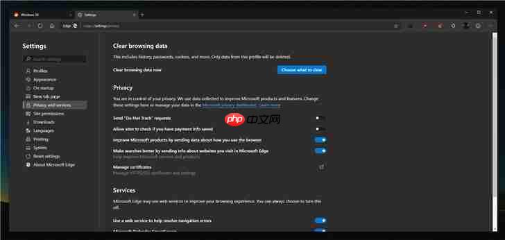 Win10 Chromium版Edge浏览器改进Dark模式