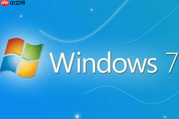 深度系统win7旗舰版安装蓝屏怎么解决