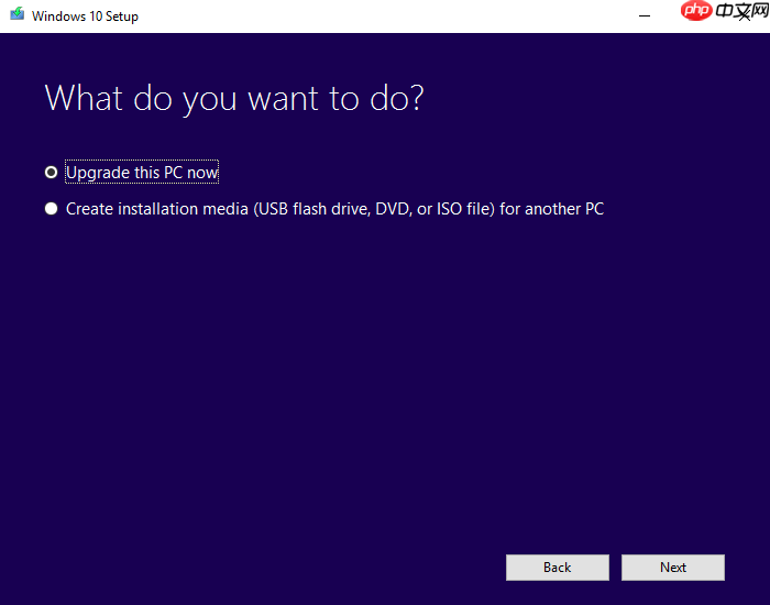 Win10 21H2怎么安装 更新Win10 21H2的两种方法