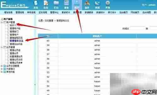动态网站建设入门指南