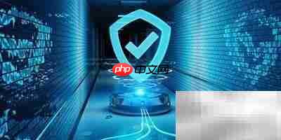 防火墙如何保障网络安全