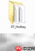 机械师HotKey驱动安装指南
