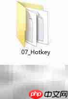 机械师hotkey驱动安装指南