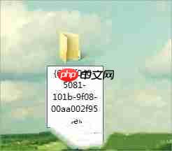 Win7回收站图标没了如何恢复？