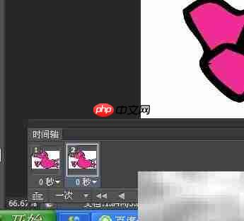 变色矢量图制作技巧