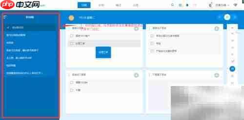 市场分析报告撰写指南