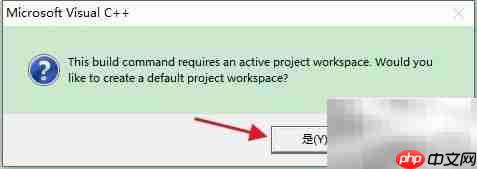 Visual C++6.0编程入门