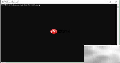 Visual C++6.0编程入门