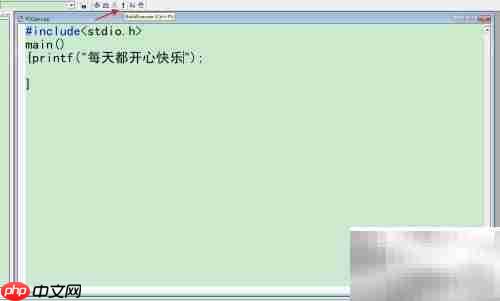 Visual C++6.0编程入门