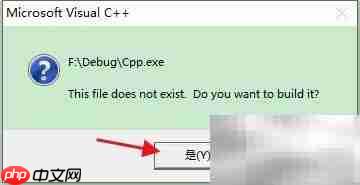 Visual C++6.0编程入门