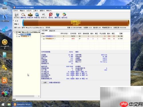 UEFI安装Windows XP指南