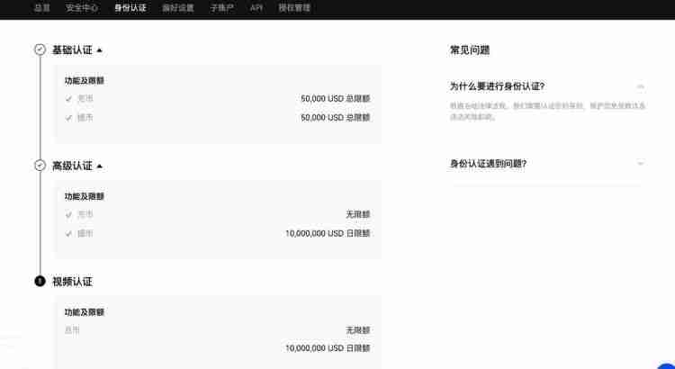 什么是以太坊（ETH）币？ETH价格预测2025-2030年