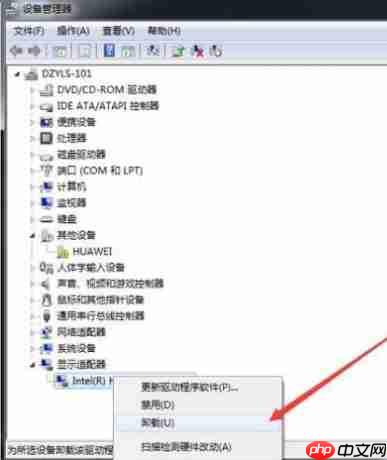 电脑黑屏原因及解决方法
