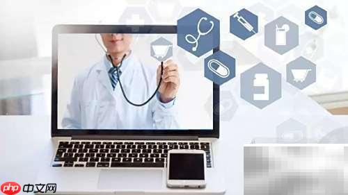 医药电商购物指南