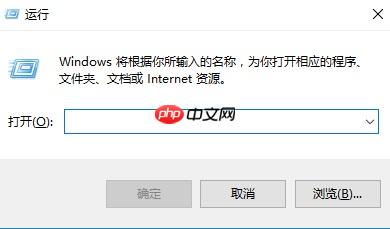 Win7激活密钥怎么使用?