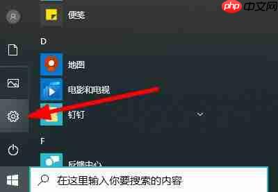 win10 2004显卡驱动不兼容解决方法