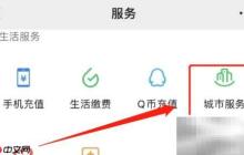 工資拖欠怎么辦？教你合法討薪