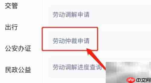 工资拖欠怎么办?教你合法讨薪
