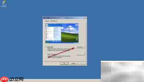 清空Server 2003开始菜单记录
