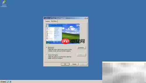清空Server 2003开始菜单记录