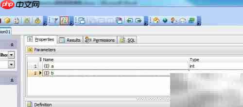 Maestro复制函数参数技巧