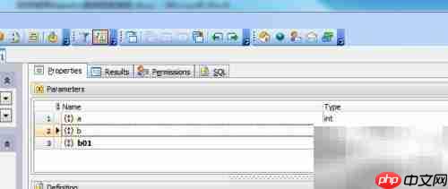 Maestro复制函数参数技巧
