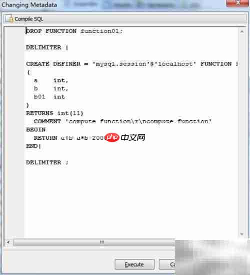 Maestro复制函数参数技巧