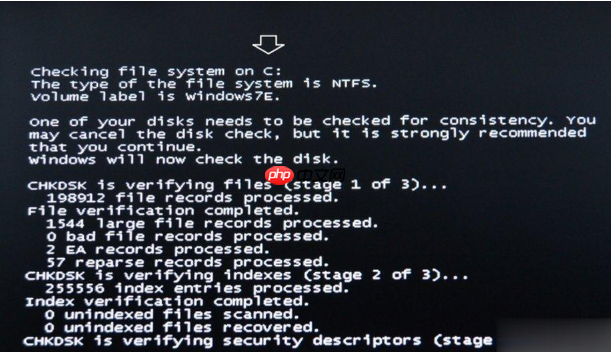 BOOTSQM.dat文件可以删除吗的介绍