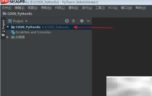 Python Context next_minus()用法