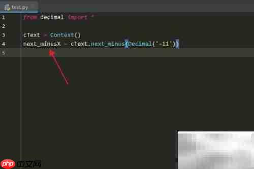 Python Context next_minus()用法