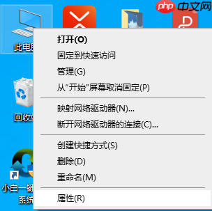 使用较久的win10卡顿严重的解决方法