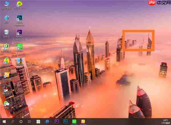 Win10桌面图标重启变位怎么办? 每次重启桌面图标变乱的解决办法