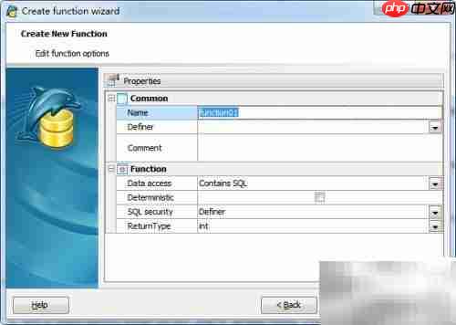 Maestro函数添加指南