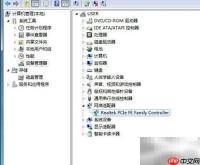 安装Server 2003系统步骤