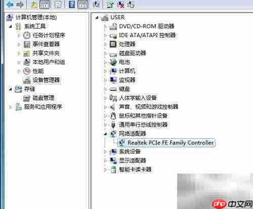 安装Server 2003系统步骤