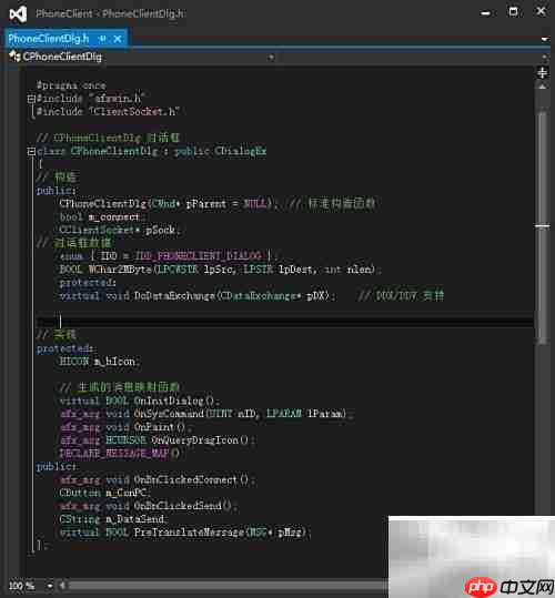 MFC Socket客户端编程