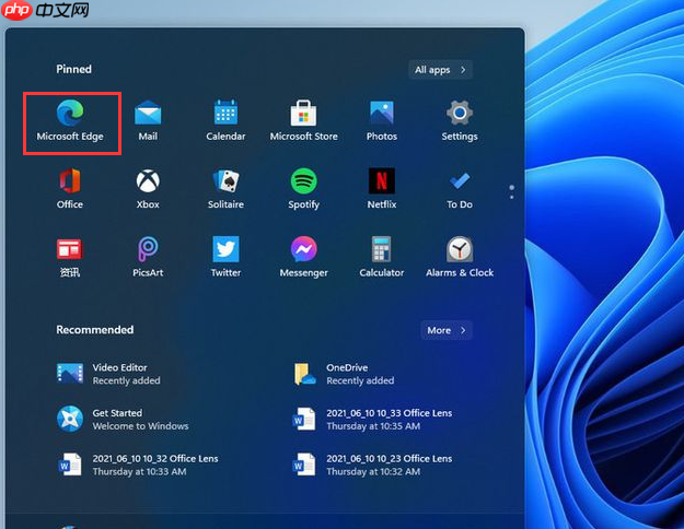 win11 浏览器工具栏如何打开