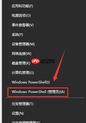 win10 1909版本蓝屏怎么解决？
